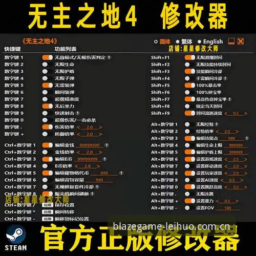 雷火电竞福利回馈iOS版 雷火电竞福利回馈iOS版实用指南:从下载到提现的必备知识